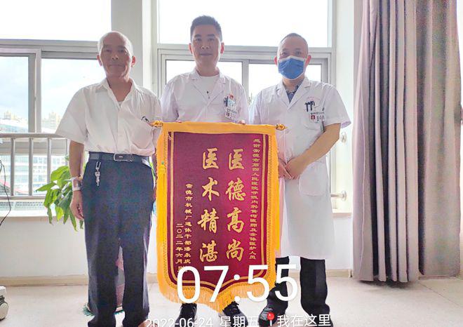 图片18.jpg 图片18.jpg