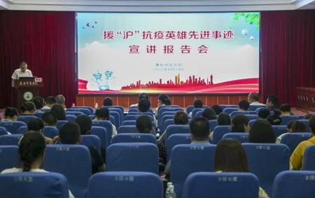 图片5.jpg 图片5.jpg