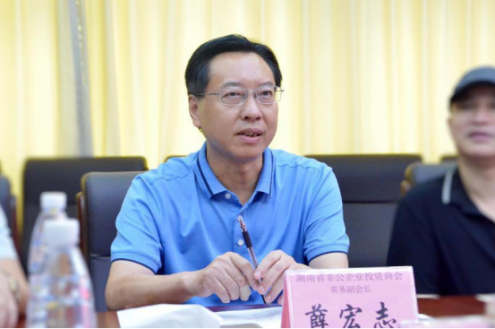 促力乡村振兴1113.png 促力乡村振兴1113.png
