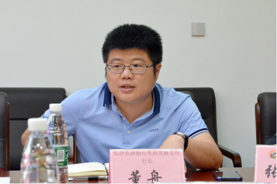 促力乡村振兴920.png 促力乡村振兴920.png