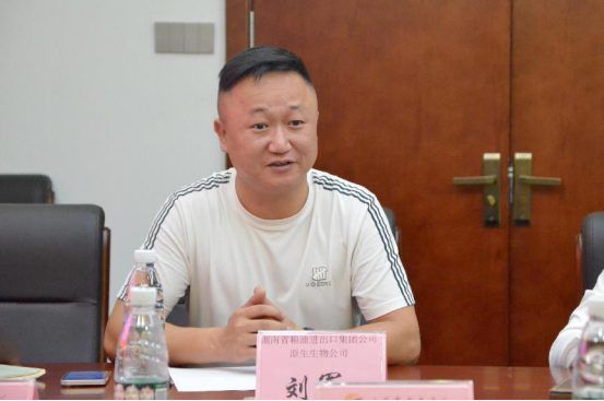 促力乡村振兴1351.png 促力乡村振兴1351.png