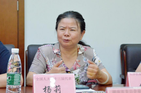 促力乡村振兴609.png