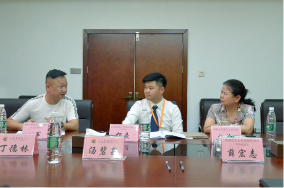 促力乡村振兴1354.png 促力乡村振兴1354.png