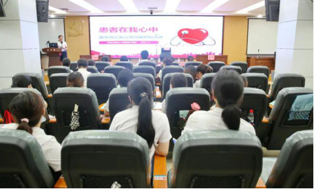 常德市四医院举办“患者在我心中”服务场景及高效沟通模拟竞赛195.png 常德市四医院举办“患者在我心中”服务场景及高效沟通模拟竞赛195.png