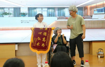 常德市四医院举办“患者在我心中”服务场景及高效沟通模拟竞赛291.png