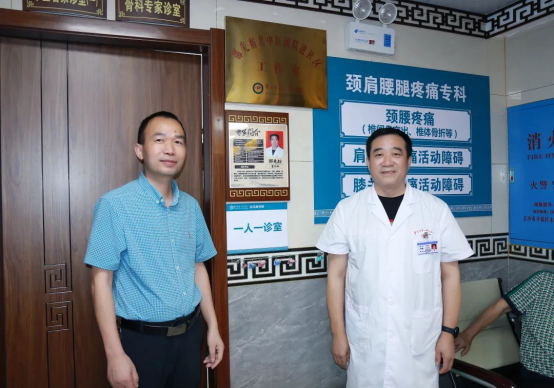 “邵先舫名中医团队进社区工作室”揭牌211.png