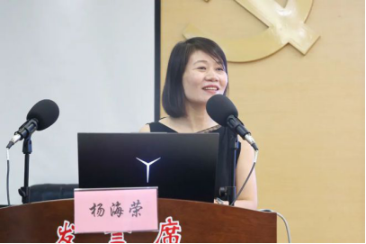 石门县中医医院到常德市四医院交流现代医院管理等工作264.png 石门县中医医院到常德市四医院交流现代医院管理等工作264.png