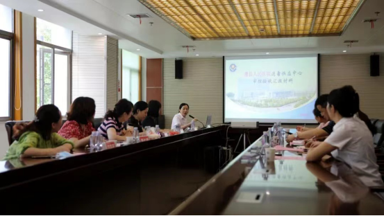 省卫健委消毒供应中心复评专家组对澧县人民医院进行复评验收401.png 省卫健委消毒供应中心复评专家组对澧县人民医院进行复评验收401.png