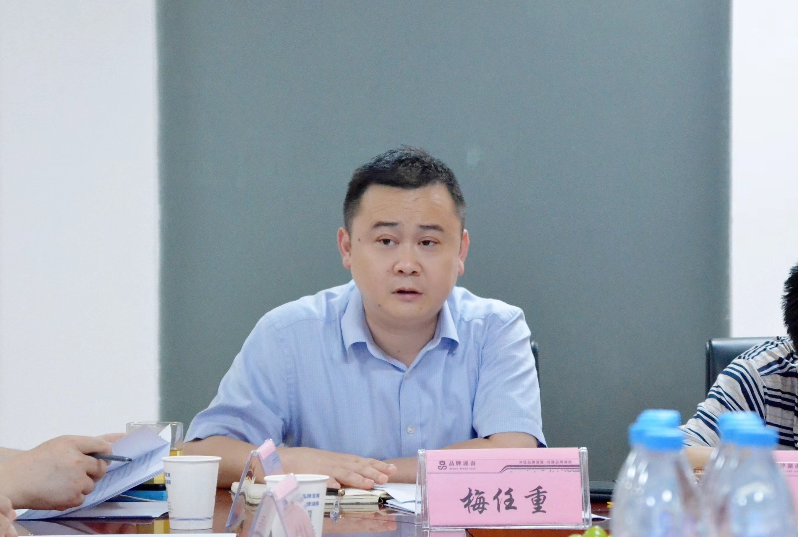 微信图片_20220708165725.jpg 微信图片_20220708165725.jpg