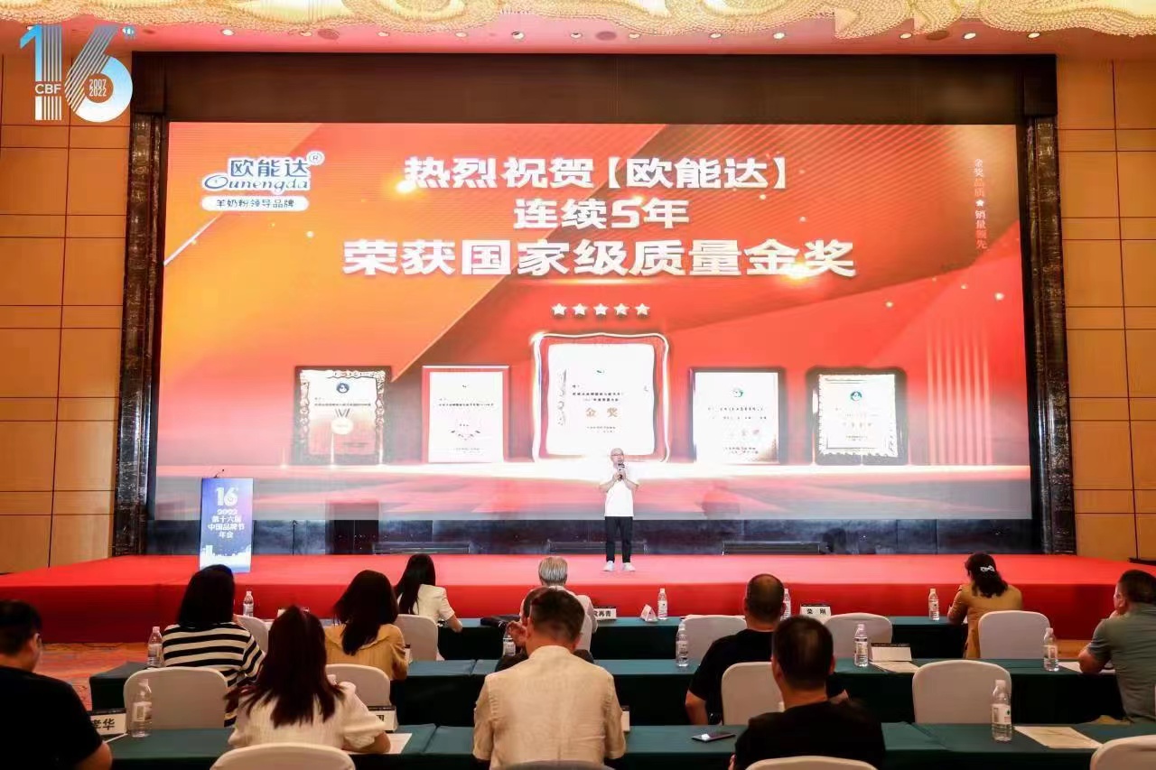 微信图片_202207111454093.jpg 微信图片_202207111454093.jpg