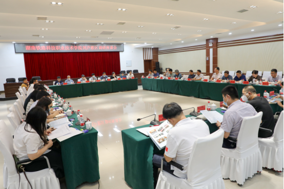 铁科职院暑假不打烊 访企拓岗扩大合作“朋友圈”164.png 铁科职院暑假不打烊 访企拓岗扩大合作“朋友圈”164.png