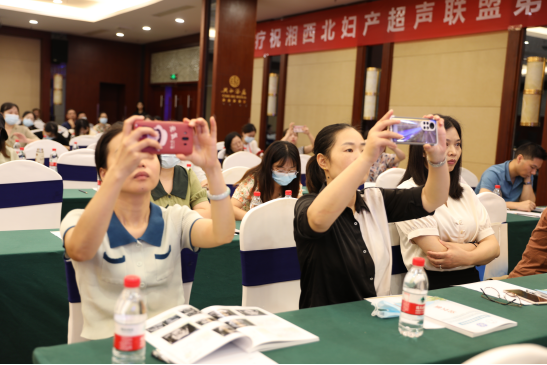 大咖云集常德,巅峰论道产前超声前沿460.png 大咖云集常德,巅峰论道产前超声前沿460.png