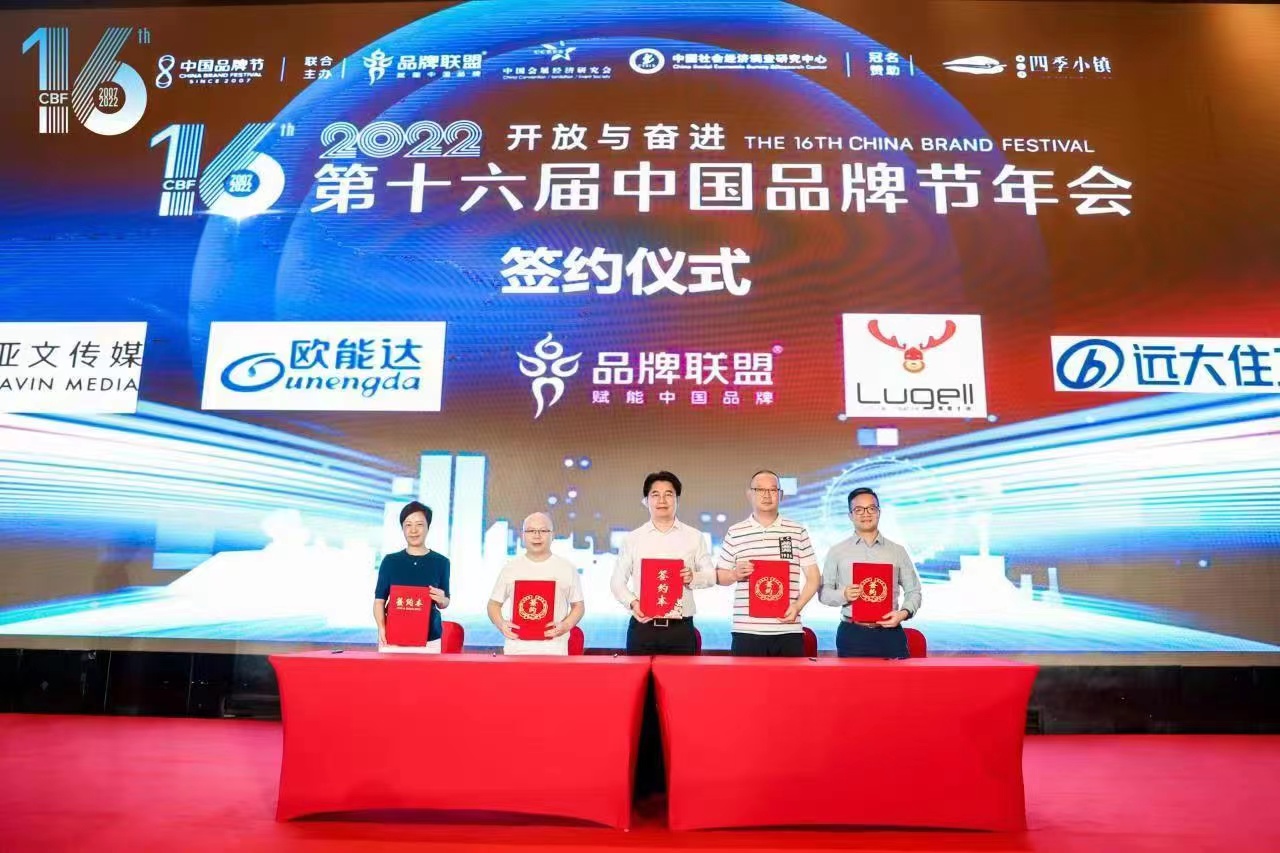 微信图片_202207111454095.jpg 微信图片_202207111454095.jpg