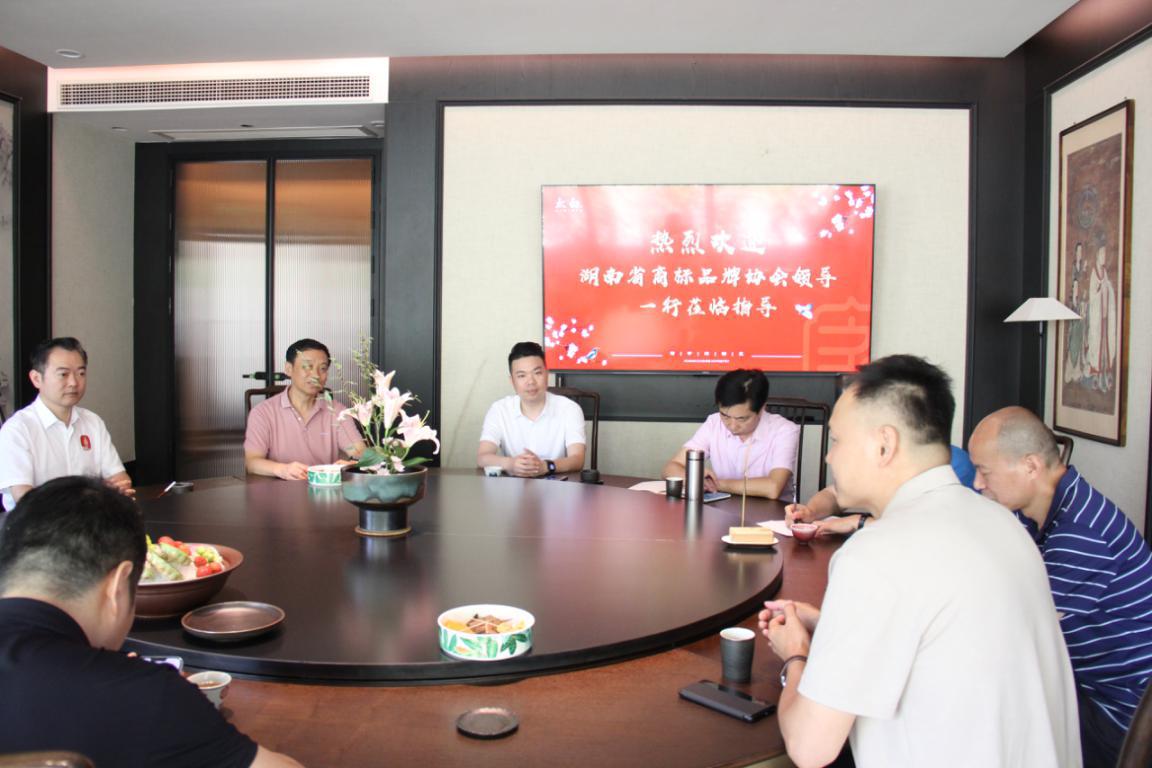 图片8.jpg 图片8.jpg