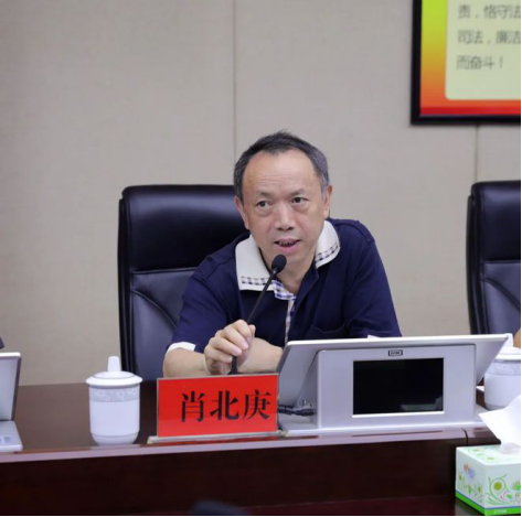 常德市中级人民法院“教学科研实践基地”签约授牌仪式成功举行555.png 常德市中级人民法院“教学科研实践基地”签约授牌仪式成功举行555.png