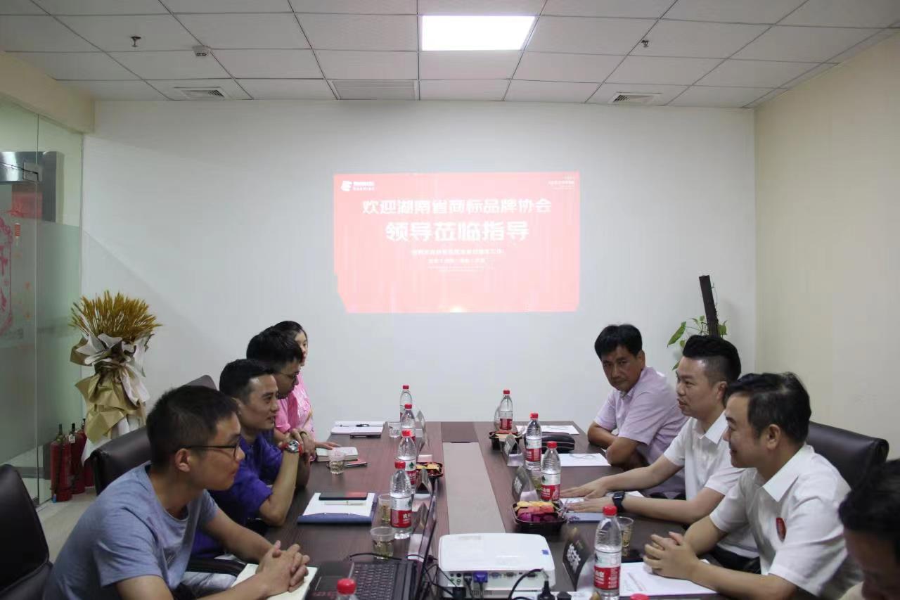 微信图片_202207131535202.jpg 微信图片_202207131535202.jpg