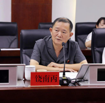 常德市中级人民法院“教学科研实践基地”签约授牌仪式成功举行1106.png 常德市中级人民法院“教学科研实践基地”签约授牌仪式成功举行1106.png