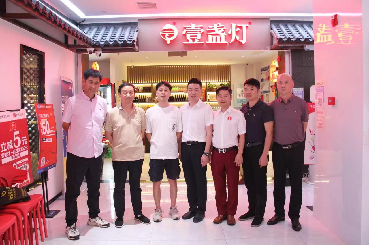 微信图片_202207131535206.jpg 微信图片_202207131535206.jpg