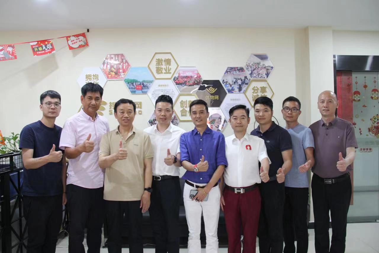 微信图片_202207131535203.jpg 微信图片_202207131535203.jpg