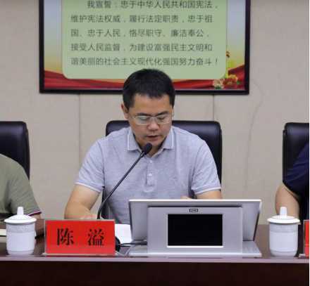 常德市中级人民法院“教学科研实践基地”签约授牌仪式成功举行287.png 常德市中级人民法院“教学科研实践基地”签约授牌仪式成功举行287.png