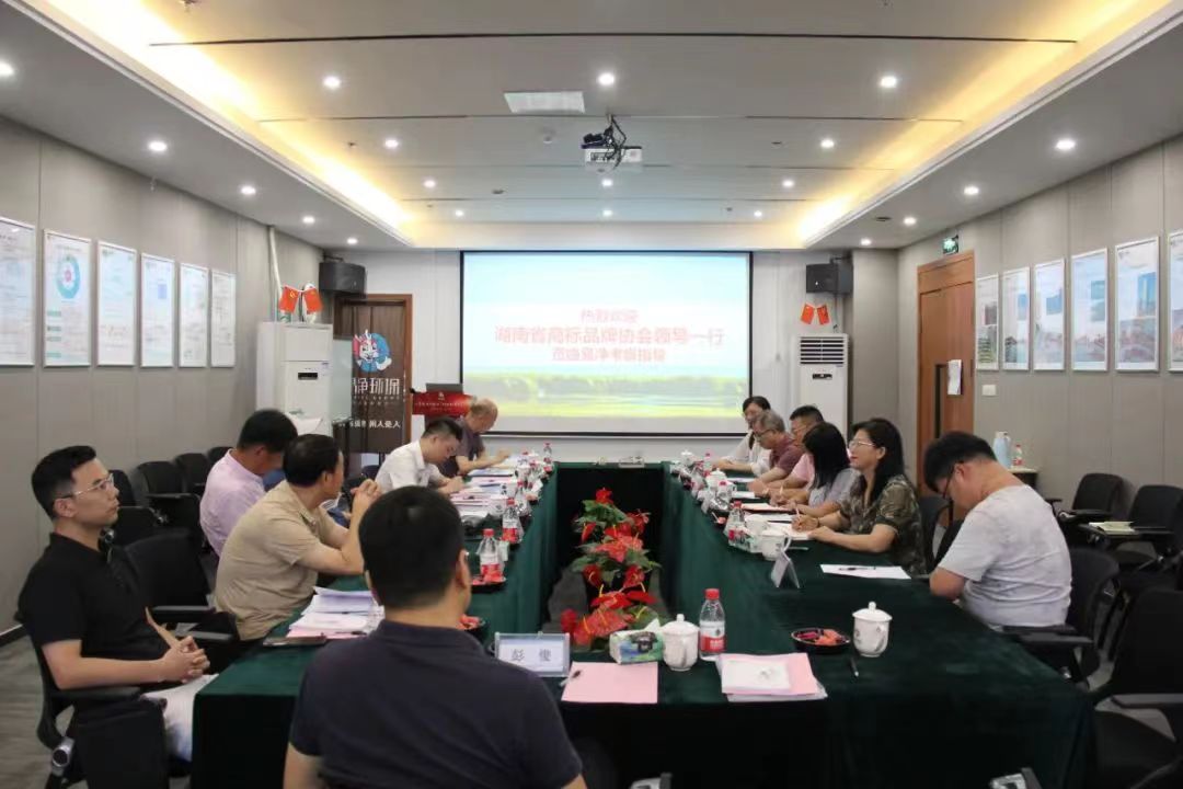 微信图片_202207131535204.jpg 微信图片_202207131535204.jpg