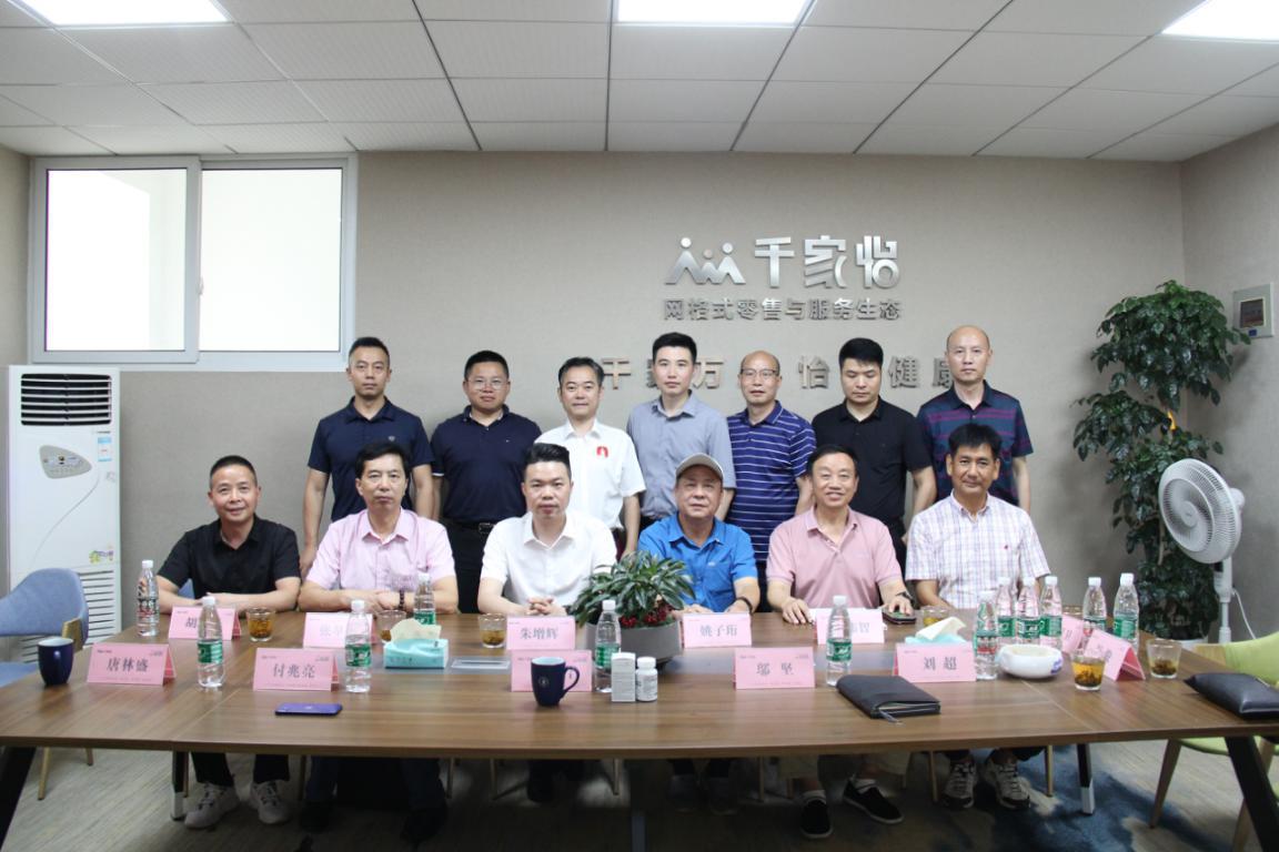 图片6.jpg 图片6.jpg