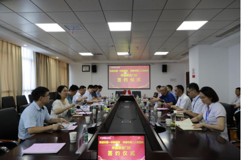 强强联合!常德市一中医医院与常德市二医院开设中医联合门诊261.png 强强联合!常德市一中医医院与常德市二医院开设中医联合门诊261.png