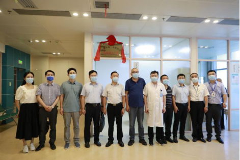 强强联合!常德市一中医医院与常德市二医院开设中医联合门诊184.png 强强联合!常德市一中医医院与常德市二医院开设中医联合门诊184.png