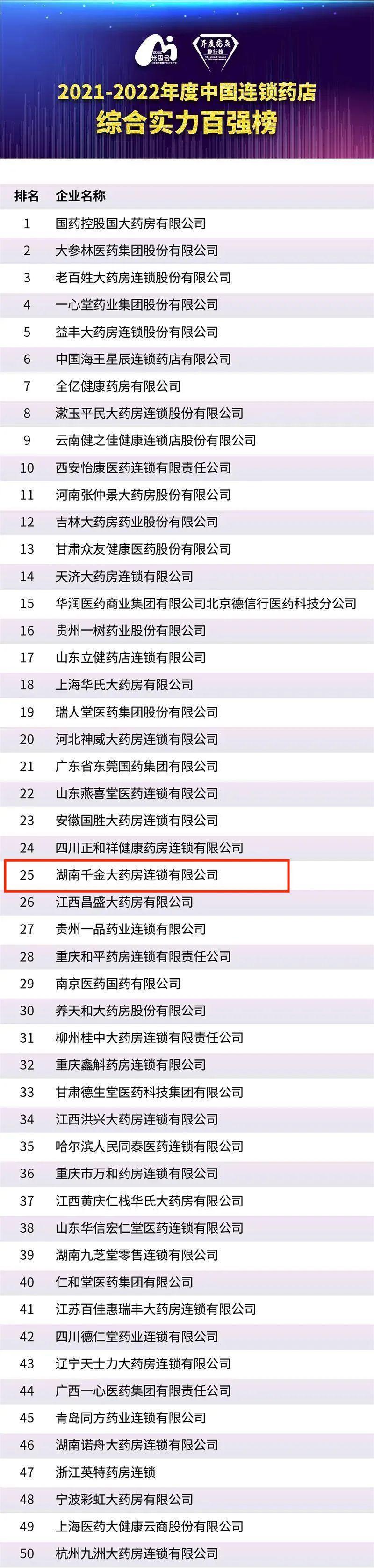 图片11.jpg 图片11.jpg