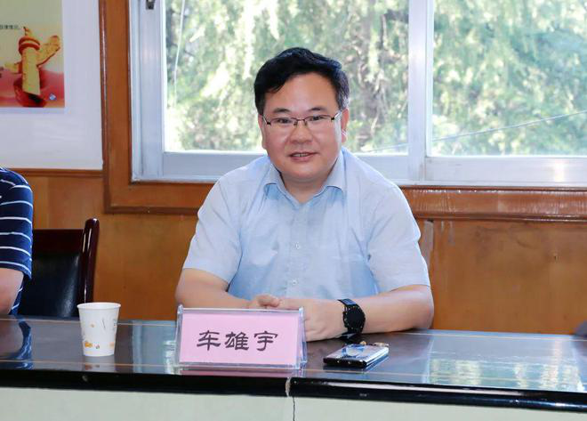 常德市第一中医医院与两家医疗单位共建“联合门诊+病房”584.png 常德市第一中医医院与两家医疗单位共建“联合门诊+病房”584.png