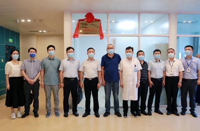 常德市第一中医医院与两家医疗单位共建“联合门诊+病房”177.png 常德市第一中医医院与两家医疗单位共建“联合门诊+病房”177.png