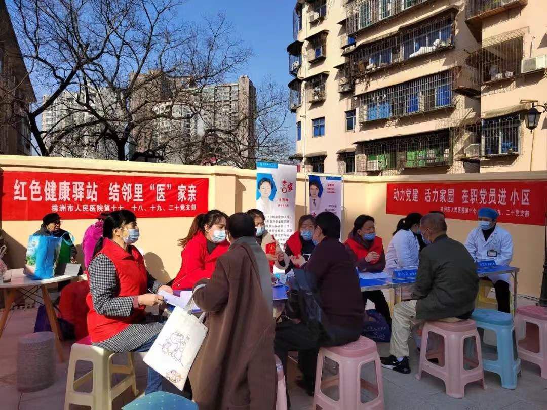 图片7.jpg 图片7.jpg