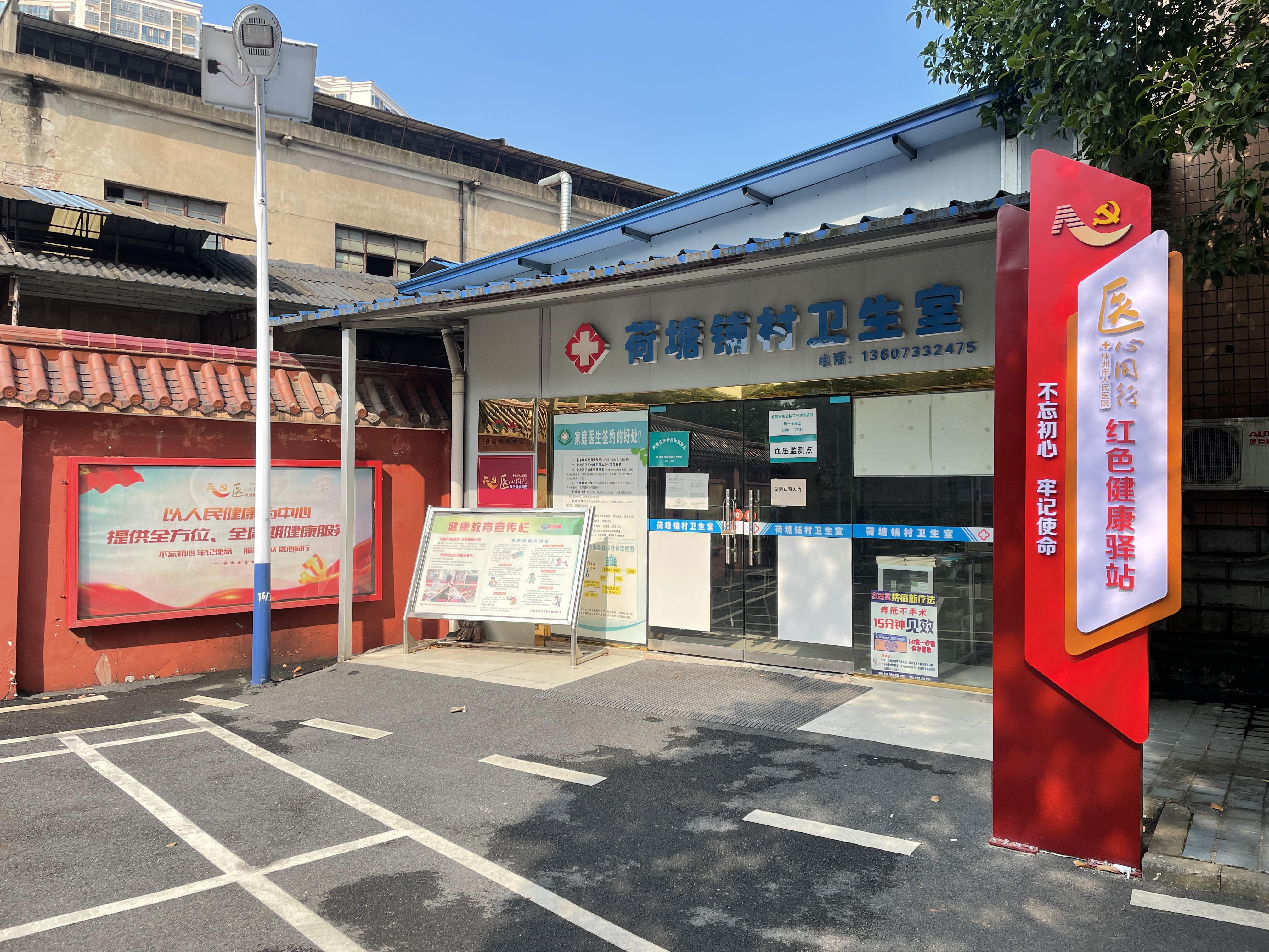 图片5.jpg 图片5.jpg