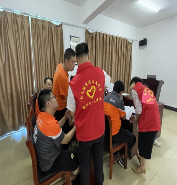 图片8.jpg 图片8.jpg