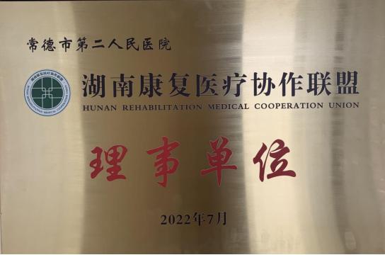 图片4.jpg 图片4.jpg