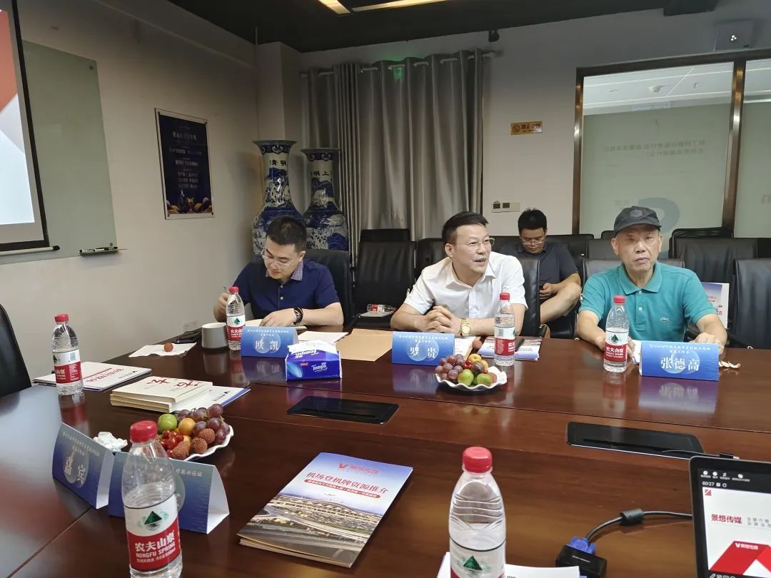 20220720_123359_004.jpg 20220720_123359_004.jpg