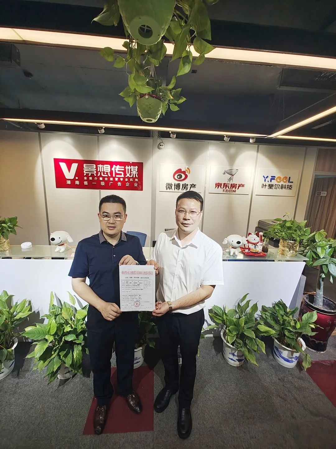 20220720_123359_005.jpg 20220720_123359_005.jpg