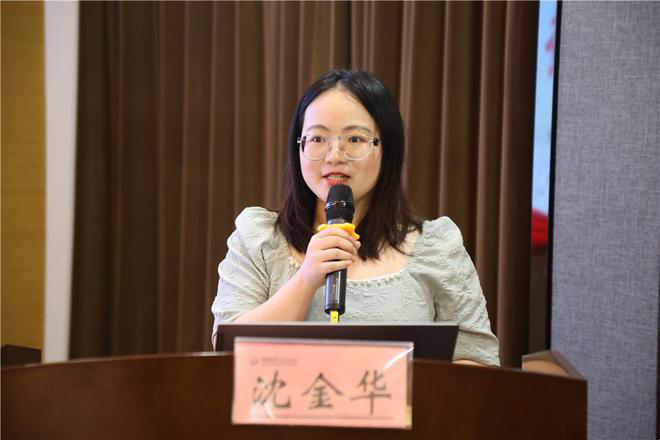 常德市第一人民医院举办2022年护理青年教师授课比赛443.png 常德市第一人民医院举办2022年护理青年教师授课比赛443.png