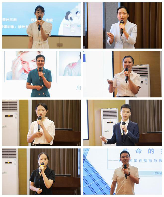 常德市第一人民医院举办2022年护理青年教师授课比赛431.png