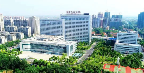 喜讯!澧县人民医院在全国三级公立医院“国考”中喜获佳绩!442.png 喜讯!澧县人民医院在全国三级公立医院“国考”中喜获佳绩!442.png