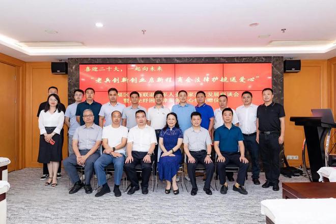 图片2.jpg 图片2.jpg