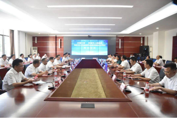 中南大学与常德市政府签约!常德一医融入中南大学湘雅院系家族200.png 中南大学与常德市政府签约!常德一医融入中南大学湘雅院系家族200.png