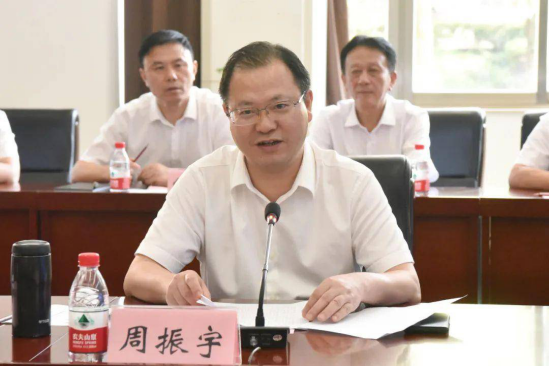 中南大学与常德市政府签约!常德一医融入中南大学湘雅院系家族333.png 中南大学与常德市政府签约!常德一医融入中南大学湘雅院系家族333.png