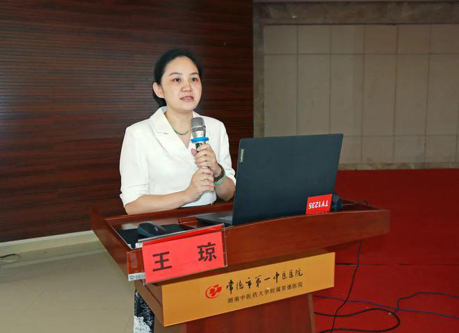 常德市一中医医院召开2022年上半年医院运营情况分析会暨第6期医疗质量与安全管理例会775.png
