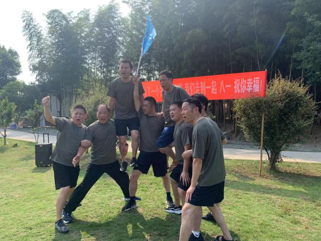 湖南省武陵监狱开展“八一”遇“七夕”主题活动171.png 湖南省武陵监狱开展“八一”遇“七夕”主题活动171.png