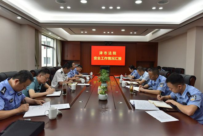 湖南省高级人民法院法警总队曹卫京一行到津市法院督导警务安全245.png