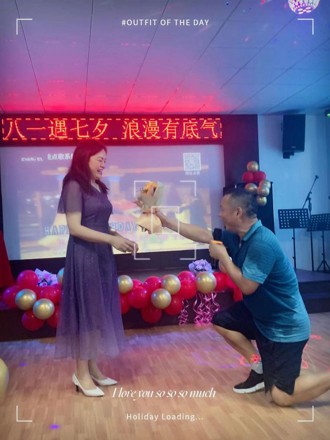 湖南省武陵监狱开展“八一”遇“七夕”主题活动418.png 湖南省武陵监狱开展“八一”遇“七夕”主题活动418.png