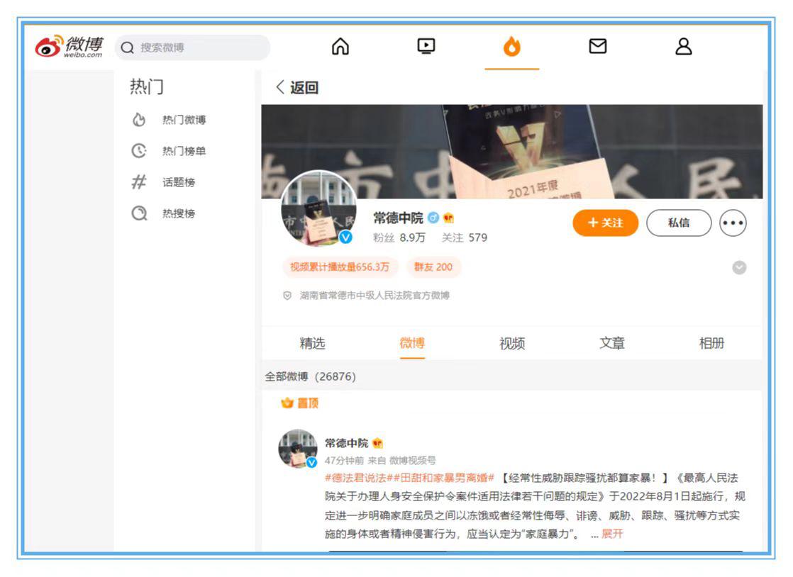 图片2.jpg 图片2.jpg