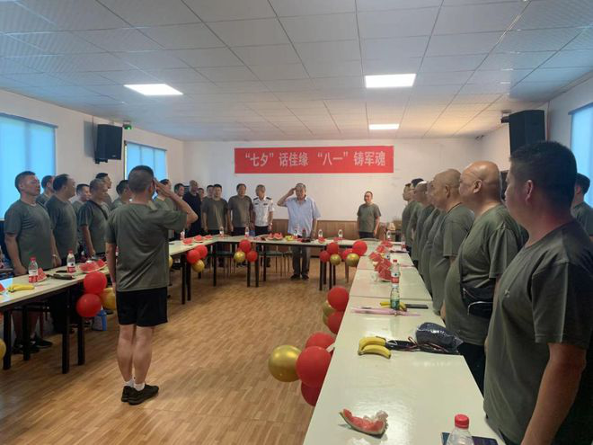 湖南省武陵监狱开展“八一”遇“七夕”主题活动525.png 湖南省武陵监狱开展“八一”遇“七夕”主题活动525.png