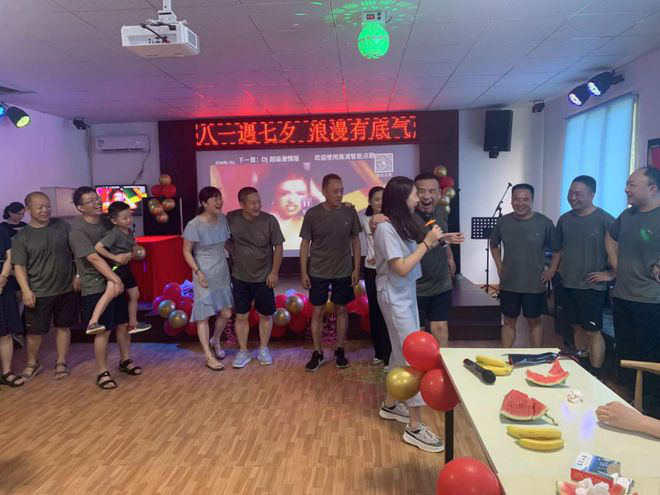 湖南省武陵监狱开展“八一”遇“七夕”主题活动411.png 湖南省武陵监狱开展“八一”遇“七夕”主题活动411.png